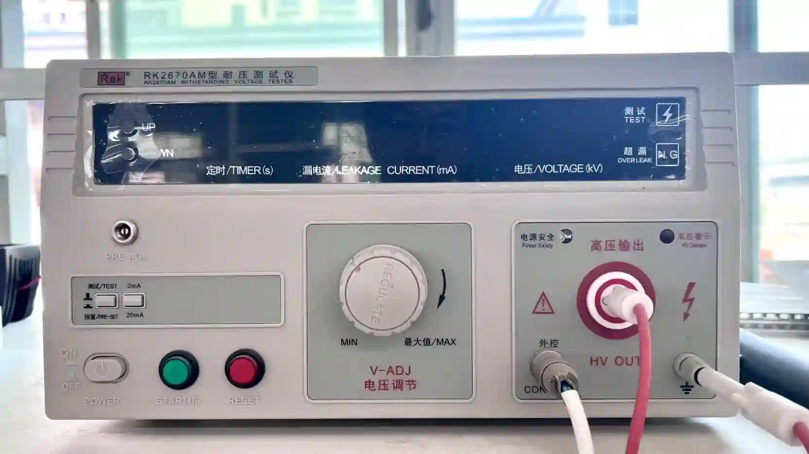 Withstand voltage insulation safety test on LED strip